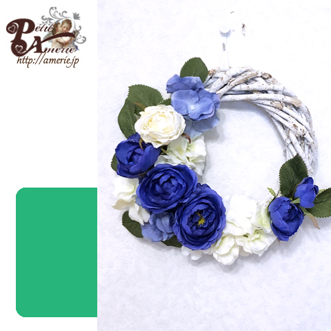 アーティフィシャルフラワー　ミニリース