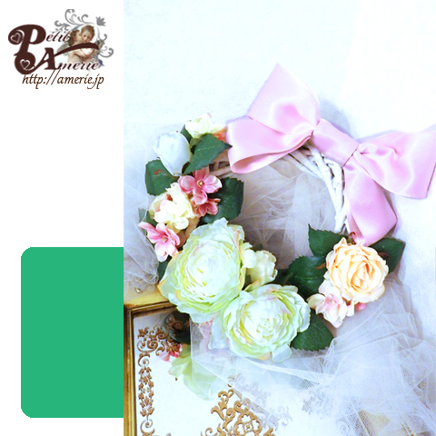 アーティフィシャルフラワー　ミニリース